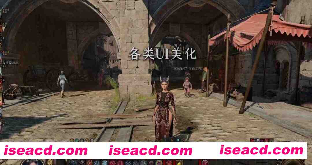 图片[13]-[3A大作RPG/绅士魔改版] 博德之门3 wei师爷魔改MOD整合 至上真神之怒 600+精品MOD整合版[带绅士实验室] [110+40G]-嘤嘤怪之家