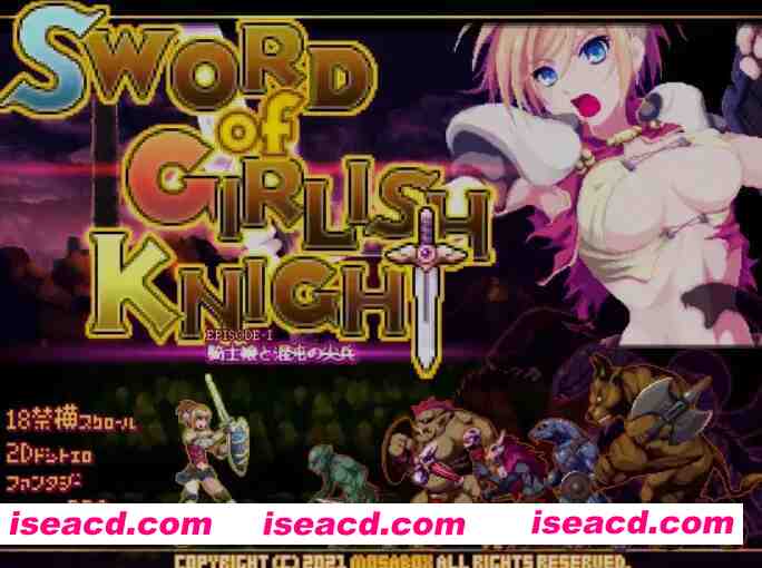 图片[1]-[日式ACT/全动态] 少女骑士之剑 ソード・オブ・ガーリッシュナイト DL正式版 [100M/新作]-嘤嘤怪之家
