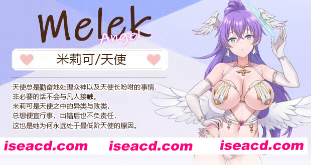 图片[11]-【模拟经营SLG/官中/步兵/PC】九点开张 Open At Nine Ver240930 官方中文步兵版【3.22G】-嘤嘤怪之家