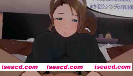 图片[1]-[3D动画/中文/步兵] nerospecial NTR绿母~妈妈的排卵日银荡游戏比赛  [1V] [300M/CV]-嘤嘤怪之家