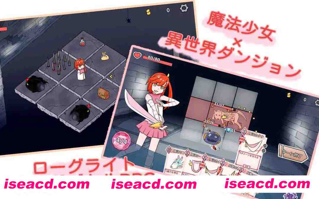 图片[3]-【日系RPG/官中/卡牌/战斗/贫乳/PC】魔法少女是名冒险者 魔法少女は冒険者になる 官方中文版【621M】-嘤嘤怪之家