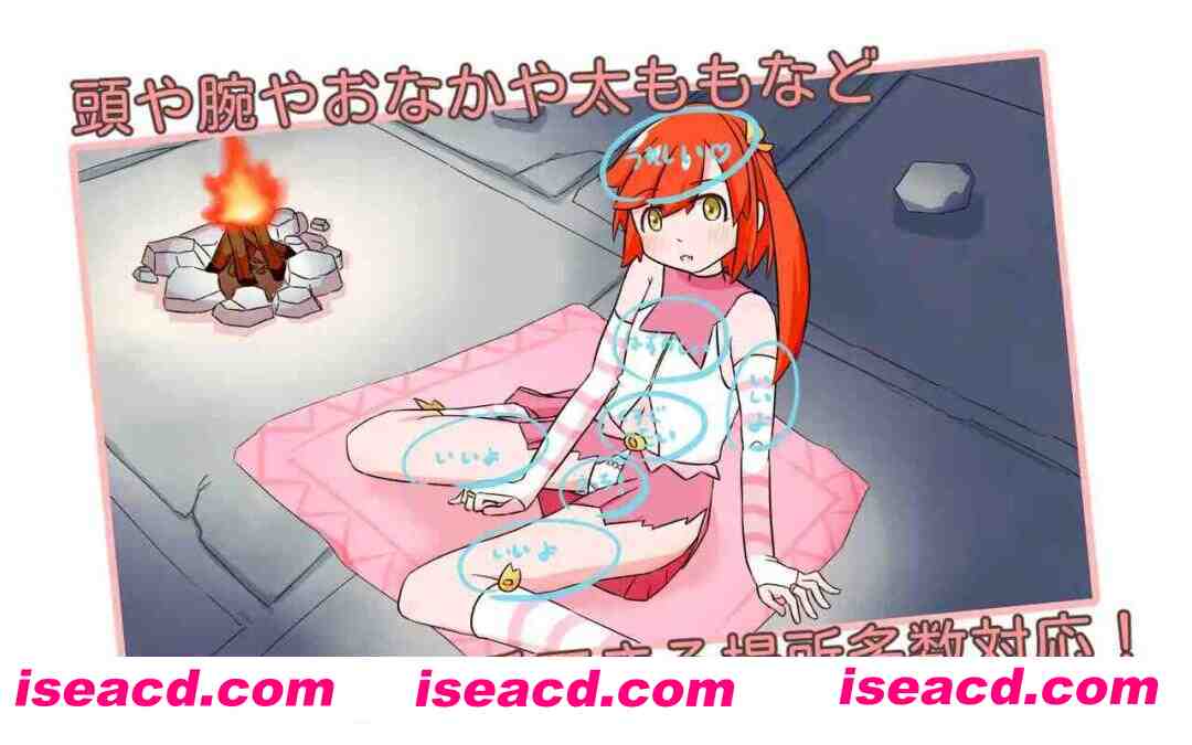 图片[7]-【日系RPG/官中/卡牌/战斗/贫乳/PC】魔法少女是名冒险者 魔法少女は冒険者になる 官方中文版【621M】-嘤嘤怪之家