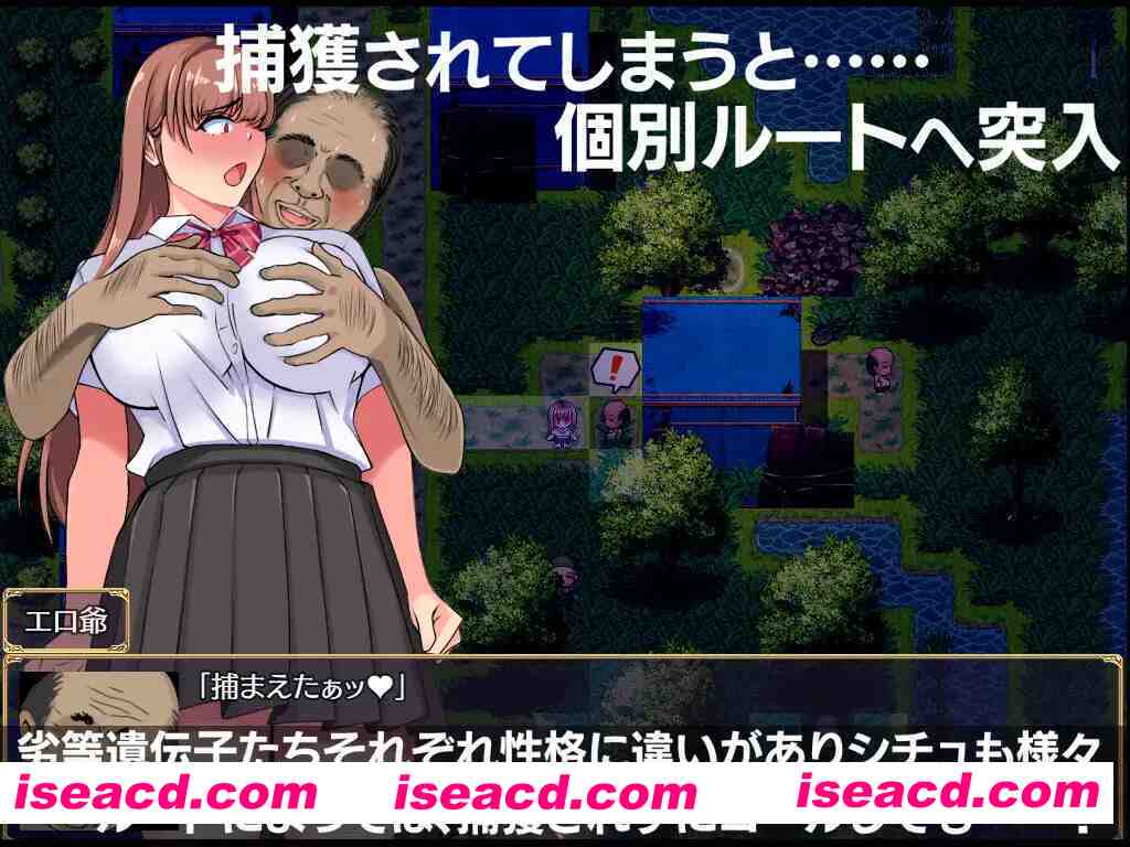 图片[2]-【日系RPG/汉化/露出/PC】乌托邦迷途 UTOPIA Ver1.0 Mtool汉化版【1.21G】-嘤嘤怪之家