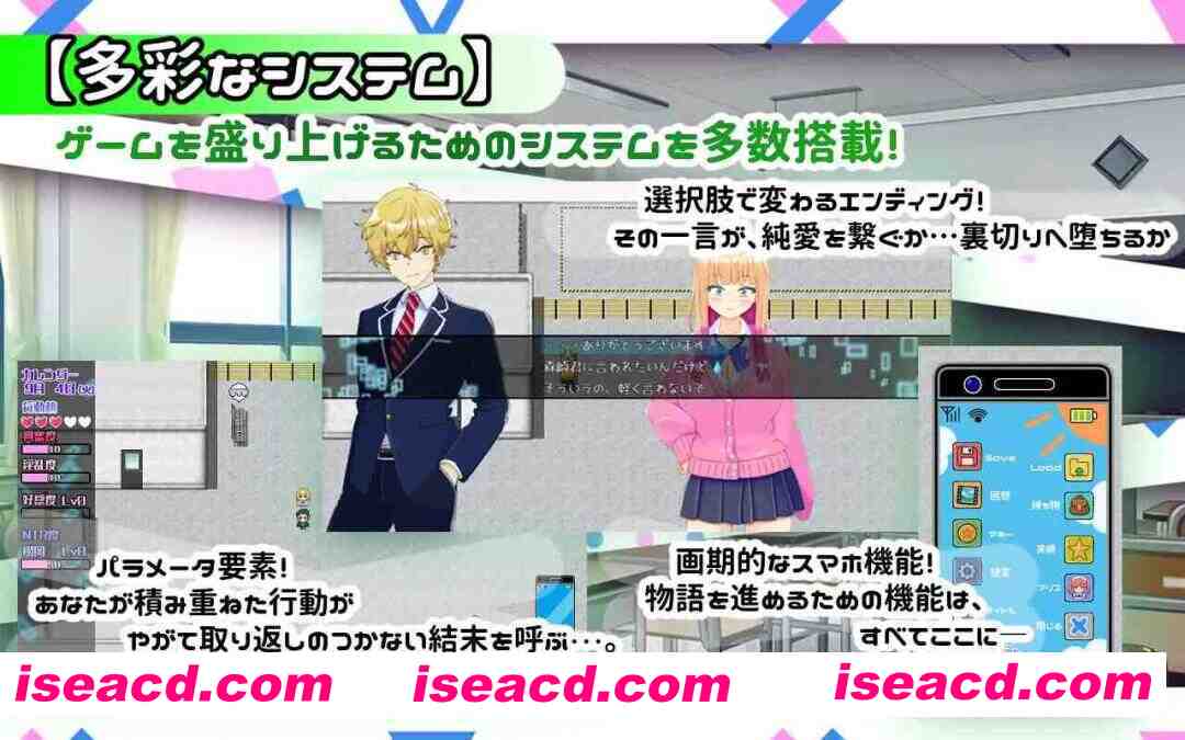 [日式RPG/AI汉化] 擅长被寝取的山田小姐 寝取らせ上手な山田さん AI汉化版+存档 [2.1G/新作]