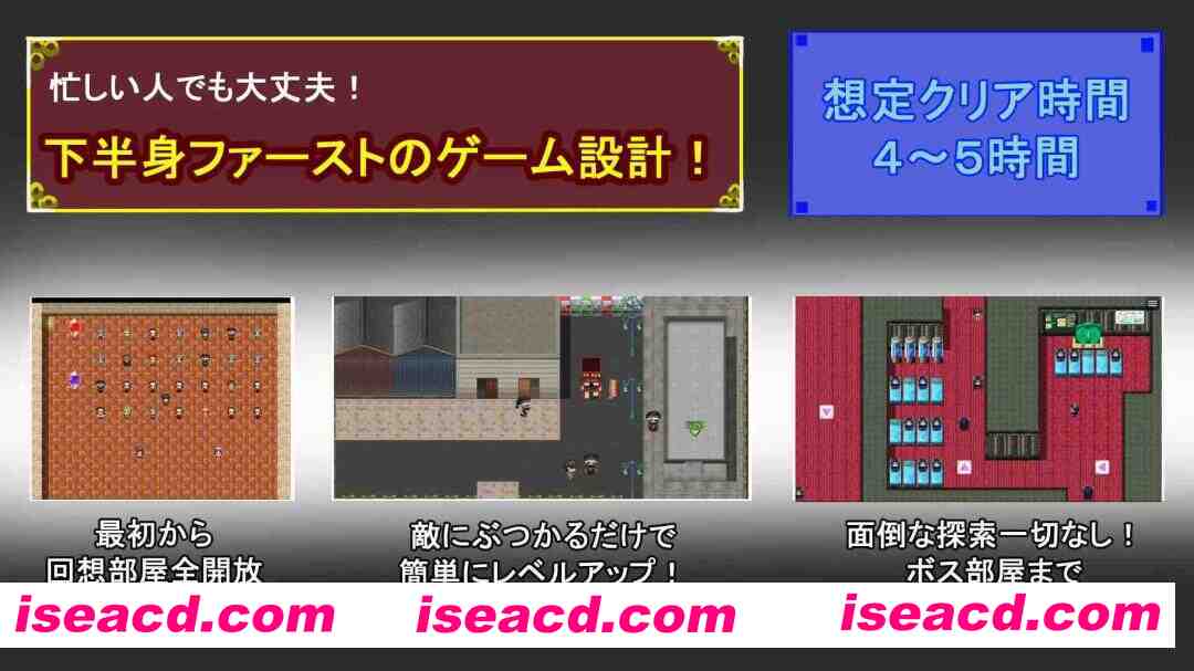 图片[3]-【日系RPG/汉化/NTR/强X/中出/PC】单恋狂想曲！～我的女友被职场霸凌上司横刀夺爱～ タニンボーズエクスタシー！Mtool汉化版【4.16G】-嘤嘤怪之家