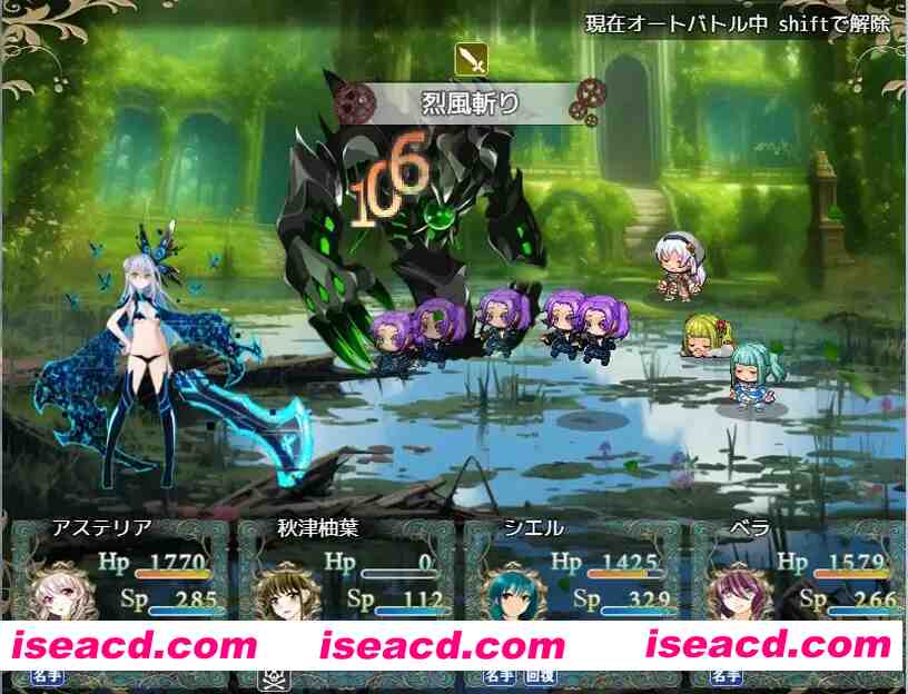 图片[3]-【日系RPG/汉化/奇幻/巫女/凌RU/PC】创世圣咏 創界のオラトリオ v1.1 Mtool汉化版【1.93G】-嘤嘤怪之家