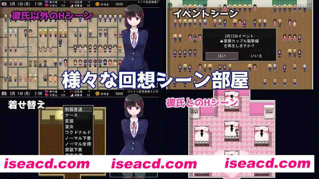 图片[2]-【日系RPG精品/汉化/NTR/PC】MY…反击篇 MY…反撃編 Ver2.02+DLC Mtool汉化【2.21G】-嘤嘤怪之家