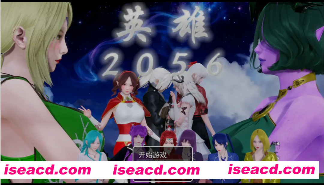 图片[1]-[国产RPG/中文/3D步兵] 英雄2056 官方中文步兵版+全回想CG 已完结 [7G/新作]-嘤嘤怪之家