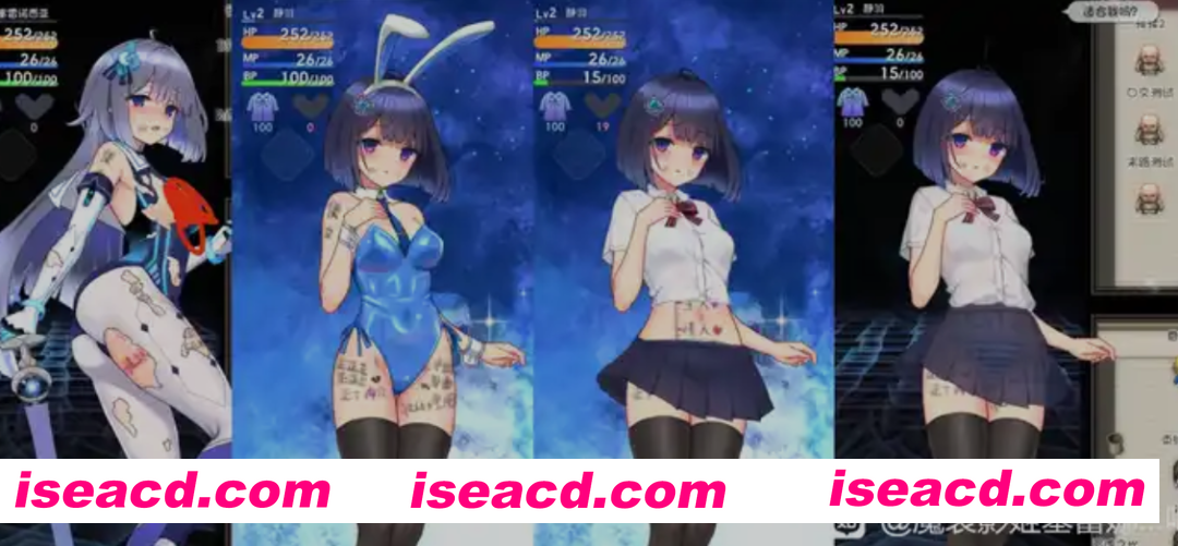 图片[8]-[精品RPG/AI汉化/鲨鱼社新作] 魔装影姬 牢夜末寂然无码0.14测试+锥桶衣装mod[1.46G/更新]-嘤嘤怪之家