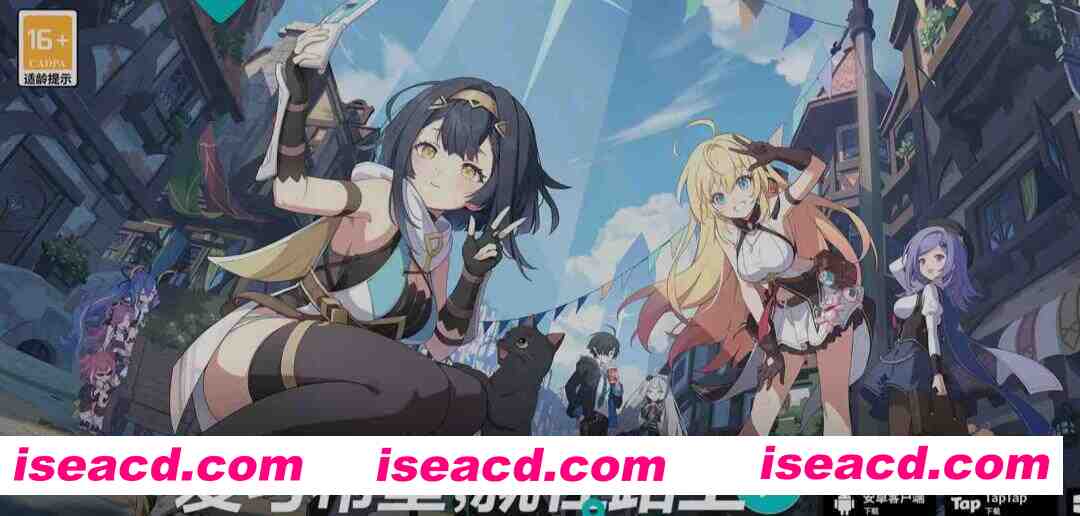 图片[1]-[二游破解/中文] 星塔旅人 Ver1.20 本地一键端 [带教程] [13.5G/新作]-嘤嘤怪之家