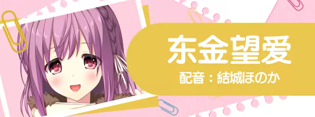 图片[3]-[大型ADV/中文] [Hooksoft][ADV]美好的回乡生活 Ver1.00 STEAM官方中文版 [4.9G/新作/全CV]-嘤嘤怪之家