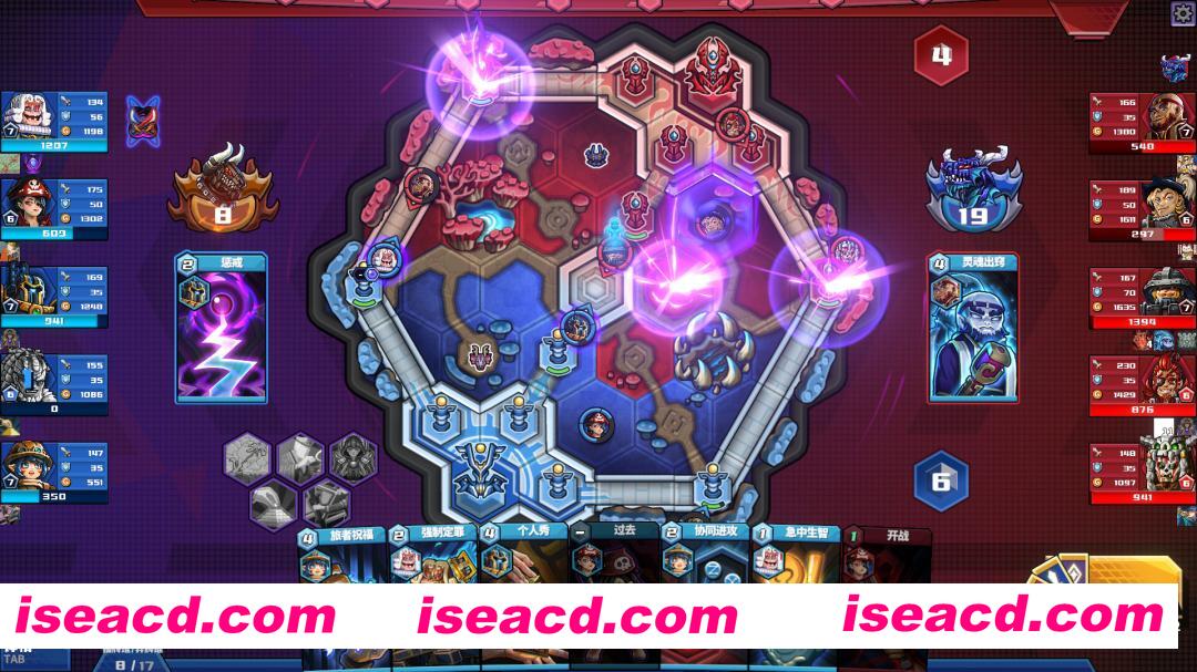 图片[1]-[自走棋/中文/3D] 电竞教父/Esports Godfather v3.1.27+全DLC 官方中文版 [3.3G/新作]-嘤嘤怪之家