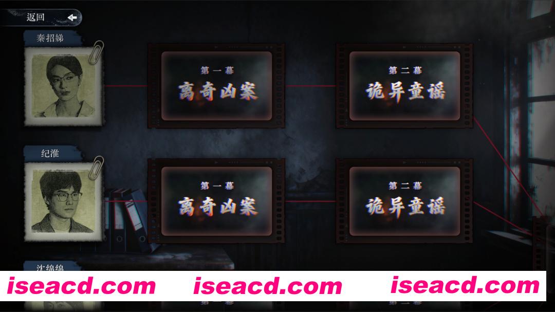 图片[6]-[真人互动SLG/中文/全动态] 林葬屋前传：冥声/Mourningwood Lodge2:Hidden Voice Build.20509975 官方中文版 [30G/新作/中文CV]-嘤嘤怪之家