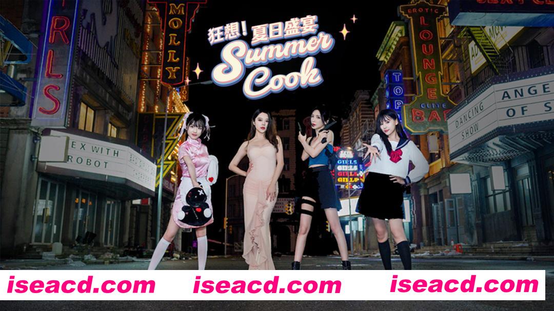 图片[2]-[互动SLG/中文/真人全动态] 狂想！夏日盛宴/Fantasy！SummerCook Build.20781126 官方中文版 [28G/新作]-嘤嘤怪之家