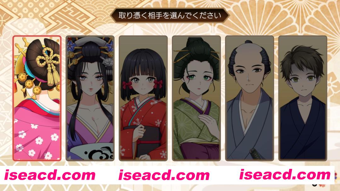 图片[5]-[养成SLG/中文/2D] 轮回遊郭：江户奇谭/GHOST TRAVELER: Adventures in Edo Build.20295787 官方中文版 [1.9G/新作]-嘤嘤怪之家