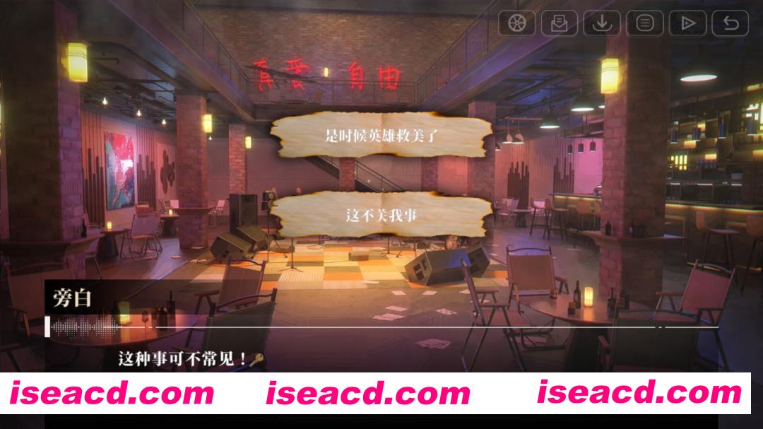 图片[2]-[互动SLG/中文/2D] 我的26岁女房客：在云端/My 26-Year-Old Female Tenant Build.20772825 官方中文 [4.6G/新作]-嘤嘤怪之家