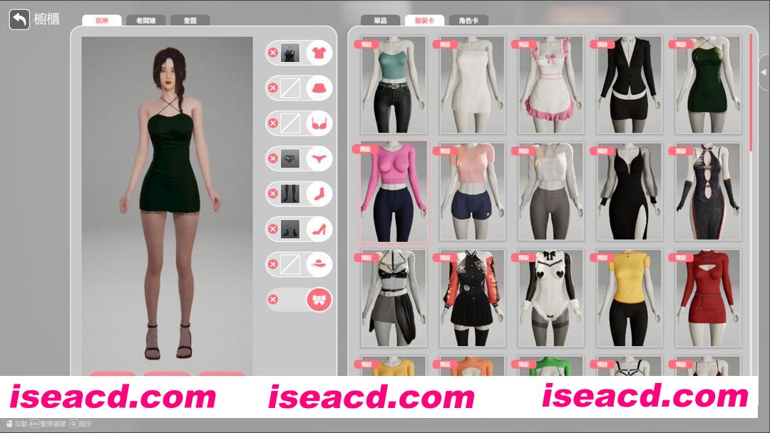 图片[10]-【亚洲3D互动精品/官中/全动态/杏骚扰/强X/多结局/PC】隔壁的美艳人妻 The Wife Next Door Ver1.6.9 官方中文版【12.2G】-嘤嘤怪之家