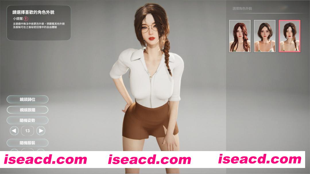 图片[11]-【亚洲3D互动精品/官中/全动态/杏骚扰/强X/多结局/PC】隔壁的美艳人妻 The Wife Next Door Ver1.6.9 官方中文版【12.2G】-嘤嘤怪之家