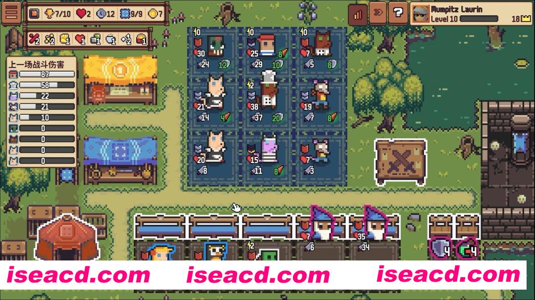 图片[6]-[策略战棋SLG/中文/2D] 自走骑士团/Tiny Auto Knights v1.2.1 官方中文版 [300M/新作]-嘤嘤怪之家