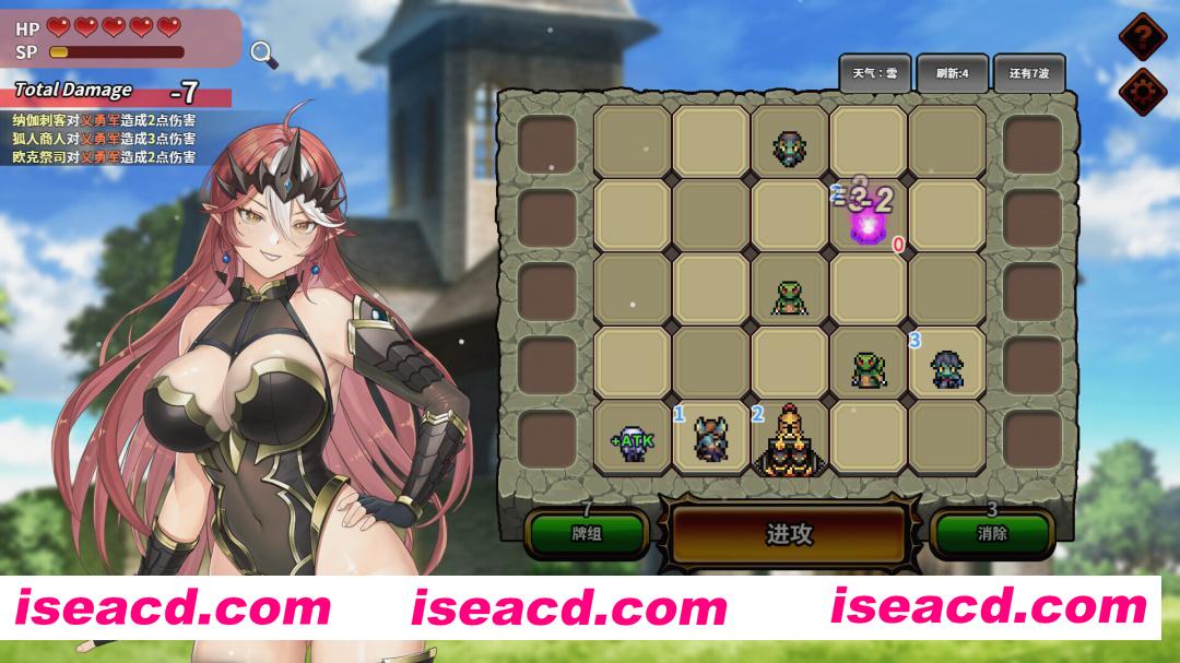 图片[5]-【互动SLG/官中/卡牌策略/无码/PC】魔物女王蕾欧娜 Dark Lord Leona 官方中文步兵版【1.11G】-嘤嘤怪之家