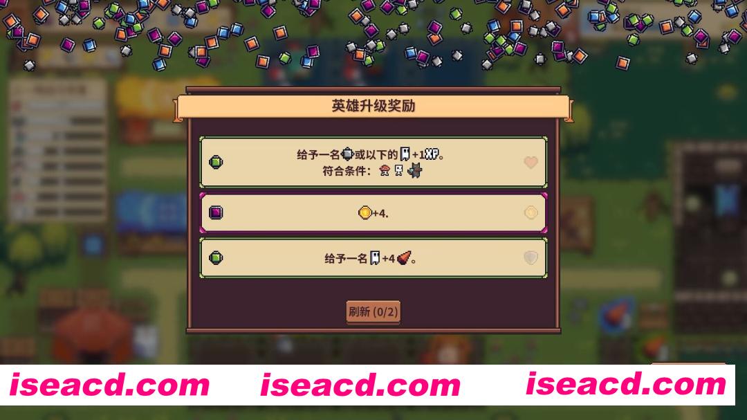 图片[4]-[策略战棋SLG/中文/2D] 自走骑士团/Tiny Auto Knights v1.2.1 官方中文版 [300M/新作]-嘤嘤怪之家