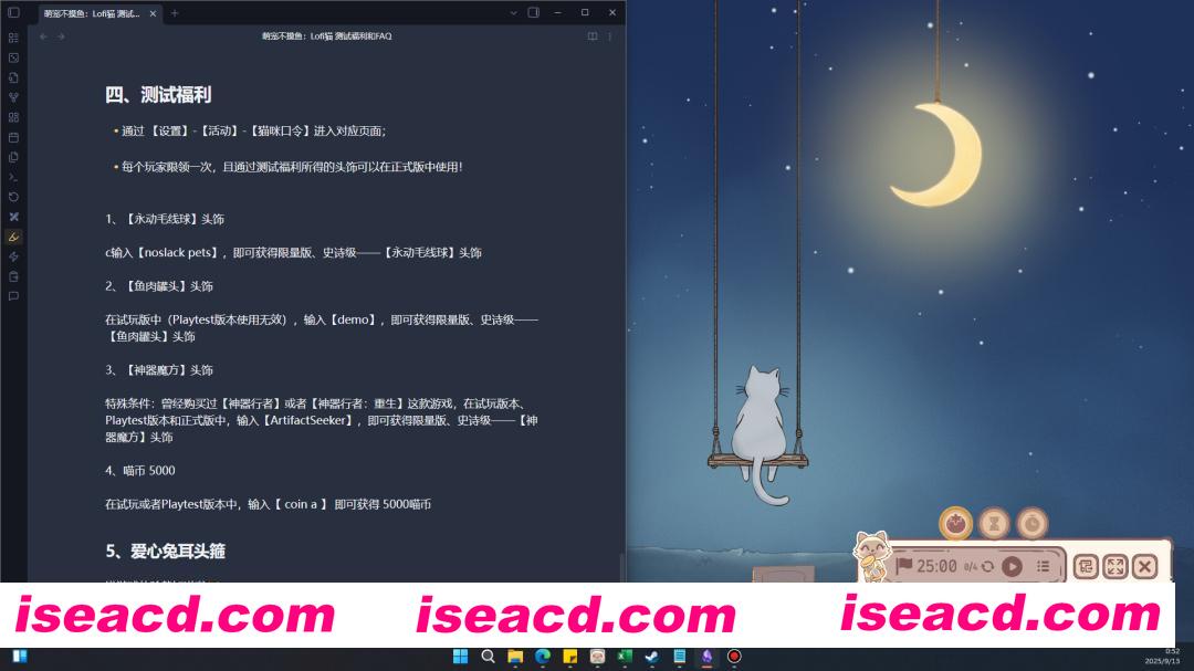 图片[1]-[休闲游戏/中文/2D] 萌宠不摸鱼：Lofi猫/NoSlack Pets: Lo-Fi Paws Build.20692219 官方中文版 [700M/新作]-嘤嘤怪之家