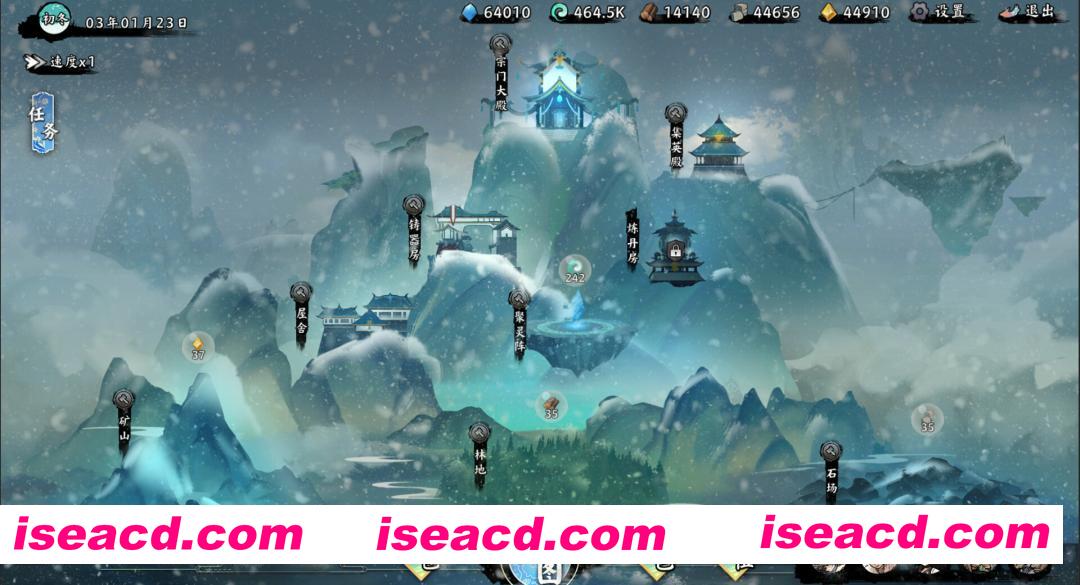 图片[1]-[放置策略SLG/中文/2D] 无休仙途/EndlessJourney v1.0.13 官方中文版 [1G/新作]-嘤嘤怪之家