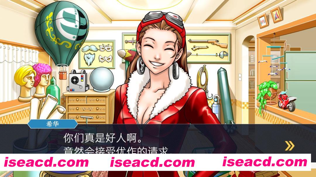 图片[4]-[ADV/中文/合集] 逆转裁判123：成步堂精选集/Phoenix Wright: Ace Attorney Trilogy Build.20282248 官方中文版 [2.8G/新作/全CV]-嘤嘤怪之家