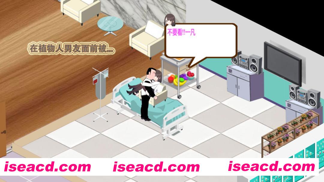 图片[3]-【SLG/官中/动态/PC】黑山综合医院 BM General Hospital v3.2.0 官方中文版【2.13G】-嘤嘤怪之家