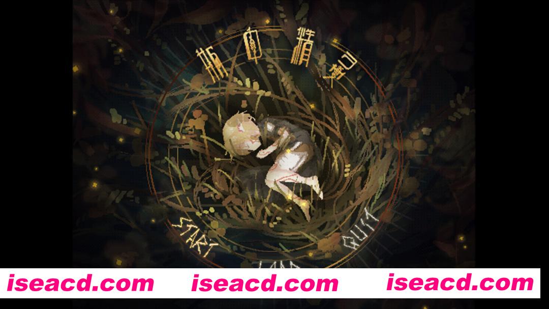 图片[1]-[日式RP/中文/2D像素] 瓶中精灵/Fairy in a Jar Build.20046621 官方中文版 [400M/新作]-嘤嘤怪之家