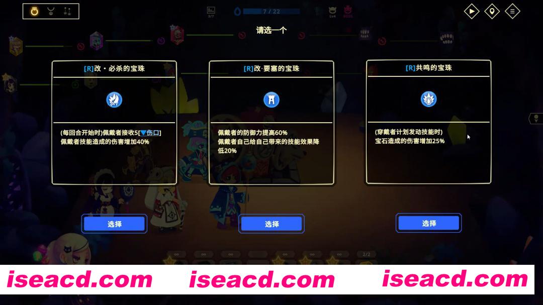 图片[3]-[策略SLG/中文/2.5D] 灵动世界/Vivid World v1.0.2 官方中文版 [1.2G/新作]-嘤嘤怪之家