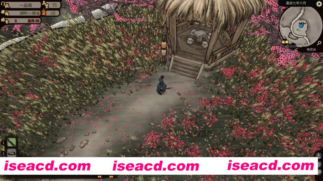 图片[4]-[SLG/中文/2D] 江湖录/JIANGHU CHRONICLE v1.0正式版 官方中文 [4.3G/新作]-嘤嘤怪之家