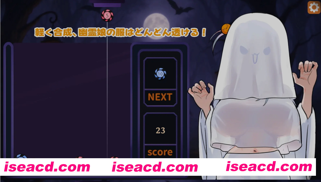 图片[1]-[SLG/中文/全动态] 合成×服めくり！合成×掀衣！孤独幽灵娘：以骑乘位进行初次o液榨取！官方中文版 [300M/新作]-嘤嘤怪之家