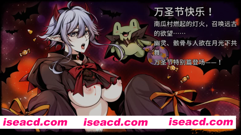 图片[1]-[ACT/中文/高自由度] 黑暗之地编年史：堕落精灵 Ver0.371 万圣节赞助特别版 官方中文版 [1.9G/更新]-嘤嘤怪之家