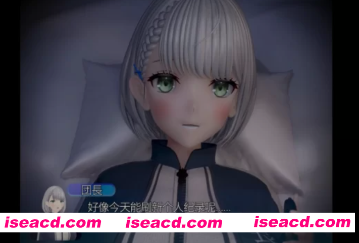 图片[3]-[3D动画/中文/步兵]  早漏改善にはひみつの特訓♡【前編】  中文字幕版 [100M/CV]-嘤嘤怪之家