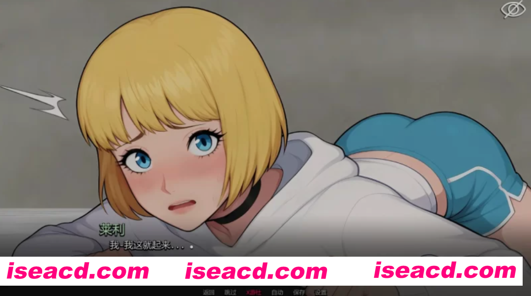 图片[1]-[互动SLG/AI汉化/PC+安卓] 和男娘躲避在一起 Ver1.0 AI汉化步兵版 [650M/新作]-嘤嘤怪之家