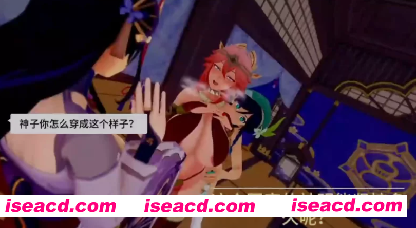 图片[1]-[MMD/步兵/中文] biggerbiggercar 作品：原神 迷失稻妻3重制《银风吹拂》23分钟版 [200M/CV]-嘤嘤怪之家