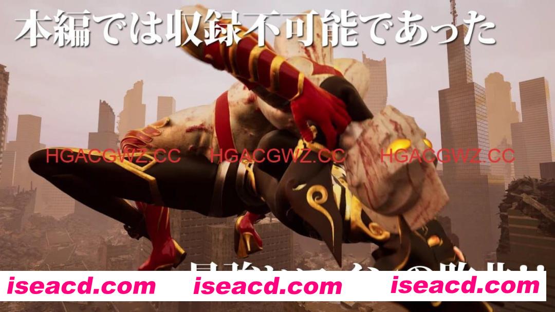 【3D/生肉/动态】奥特之母败北动画 短篇集vol.1 v1.0.2【电脑/1.9G】