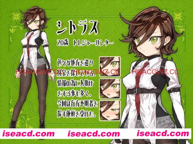 【RPG/#AI汉化/MTool】柑橘与禁忌的地下城【PC/1.1G】