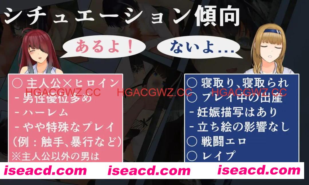 【RPG/AI汉化/动态/MTool】淫乐的世界树2~恶龙与三位魔女~v1.0.5【PC/3.3G】 PC游戏 第2张-海阁社区-i社中国-中文汉化官方网站 【RPG/AI汉化/动态/MTool】淫乐的世界树2~恶龙与三位魔女~v1.0.5【PC/3.3G】