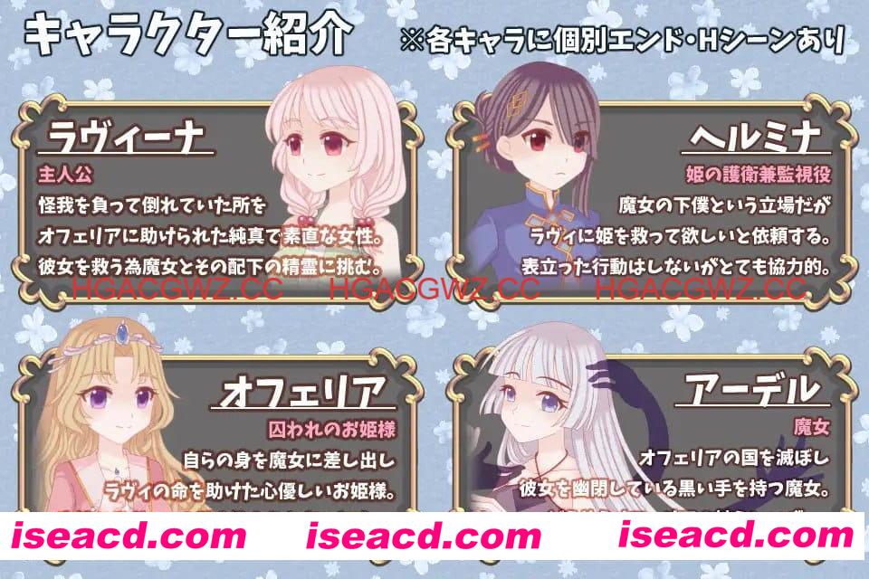 【RPG/AI汉化/MTool】白兔与古城魔女【PC/1.3G】 PC游戏 第2张-海阁社区-i社中国-中文汉化官方网站 【RPG/AI汉化/MTool】白兔与古城魔女【PC/1.3G】