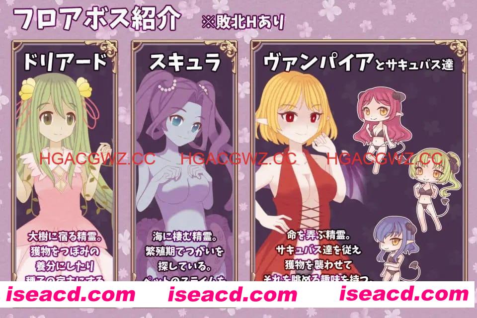 【RPG/AI汉化/MTool】白兔与古城魔女【PC/1.3G】 PC游戏 第4张-海阁社区-i社中国-中文汉化官方网站 【RPG/AI汉化/MTool】白兔与古城魔女【PC/1.3G】