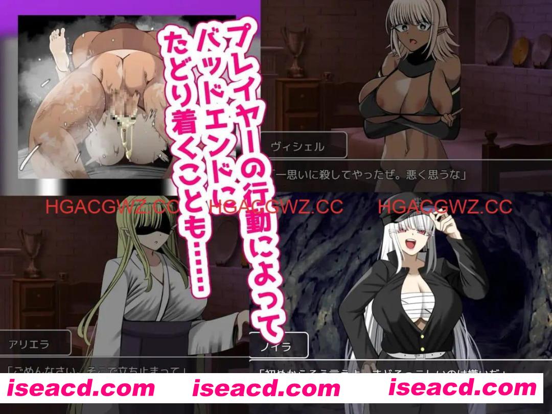 【RPG/AI汉化/MTool/NTR】如果要大汗淋漓地做爱,你会选择哪个团体!?~无限NTR篇~v1.00【PC/1.4G】 PC游戏 第2张-海阁社区-i社中国-中文汉化官方网站 【RPG/AI汉化/MTool/NTR】如果要大汗淋漓地做爱,你会选择哪个团体!?~无限NTR篇~v1.00【PC/1.4G】