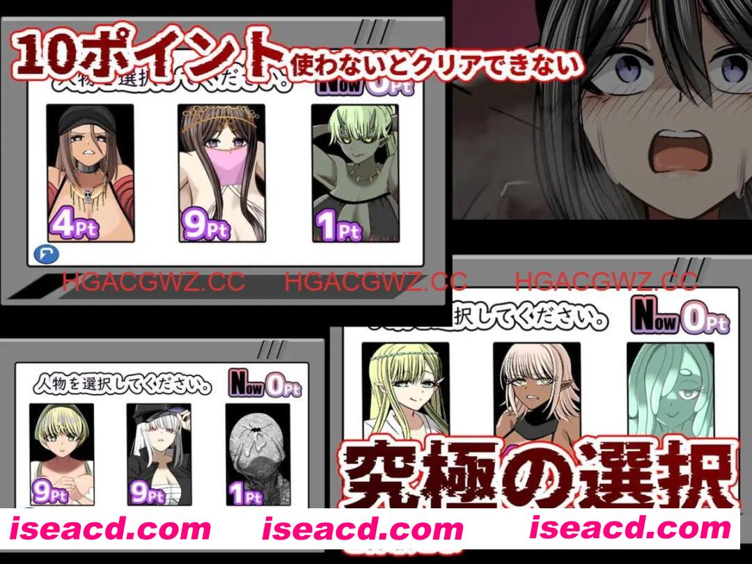 【RPG/AI汉化/MTool/NTR】如果要大汗淋漓地做爱,你会选择哪个团体!?~无限NTR篇~v1.00【PC/1.4G】 PC游戏 第3张-海阁社区-i社中国-中文汉化官方网站 【RPG/AI汉化/MTool/NTR】如果要大汗淋漓地做爱,你会选择哪个团体!?~无限NTR篇~v1.00【PC/1.4G】