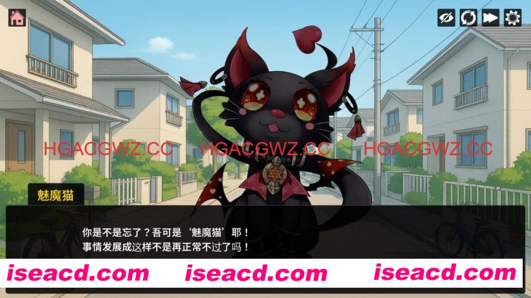 【SLG/中文/动态】魅魔猫的报恩【PC/1.2G】Succubus Cat 【SLG/中文/动态】魅魔猫的报恩【PC/1.2G】Succubus Cat