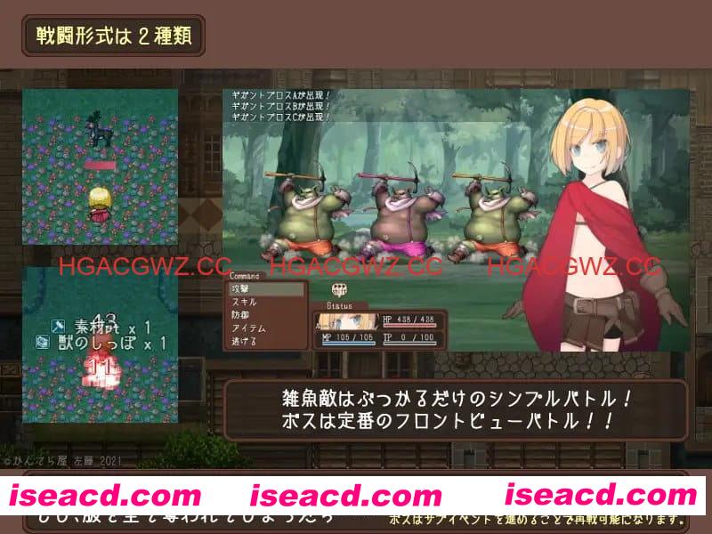 【RPG/AI汉化/MTool】韦尔伯里姐妹【PC/1.5G】 PC游戏 第2张-海阁社区-i社中国-中文汉化官方网站 【RPG/AI汉化/MTool】韦尔伯里姐妹【PC/3.5G】