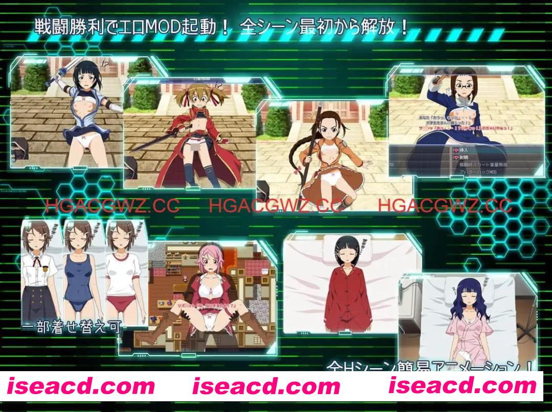 【RPG/AI汉化/MTool】刀剑神域:幽灵协议v1.0【PC/1.4G】SA●: Ghost Protocol v1.0 PC游戏 第1张-海阁社区-i社中国-中文汉化官方网站 【RPG/AI汉化/MTool】刀剑神域:幽灵协议v1.0【PC/1.4G】SA●: Ghost Protocol v1.0