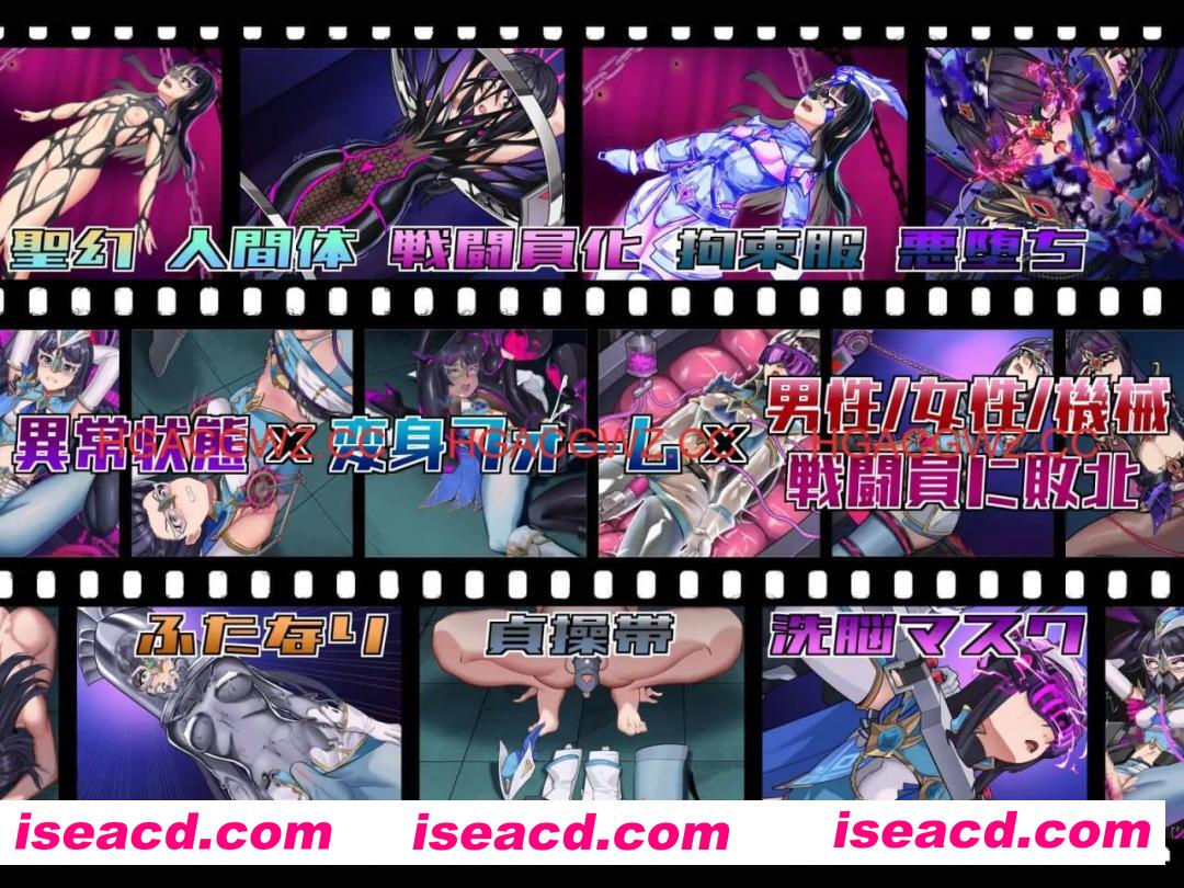 【RPG/中文】圣幻假面姬-奥罗拉.柯蕾丝 被放逐的机械乐园【PC/1.6G】 PC游戏 第1张-海阁社区-i社中国-中文汉化官方网站 【RPG/中文】圣幻假面姬-奥罗拉.柯蕾丝 被放逐的机械乐园【PC/1.6G】