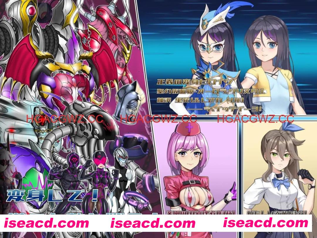 【RPG/中文】圣幻假面姬-奥罗拉.柯蕾丝 被放逐的机械乐园【PC/1.6G】 PC游戏 第2张-海阁社区-i社中国-中文汉化官方网站 【RPG/中文】圣幻假面姬-奥罗拉.柯蕾丝 被放逐的机械乐园【PC/1.6G】