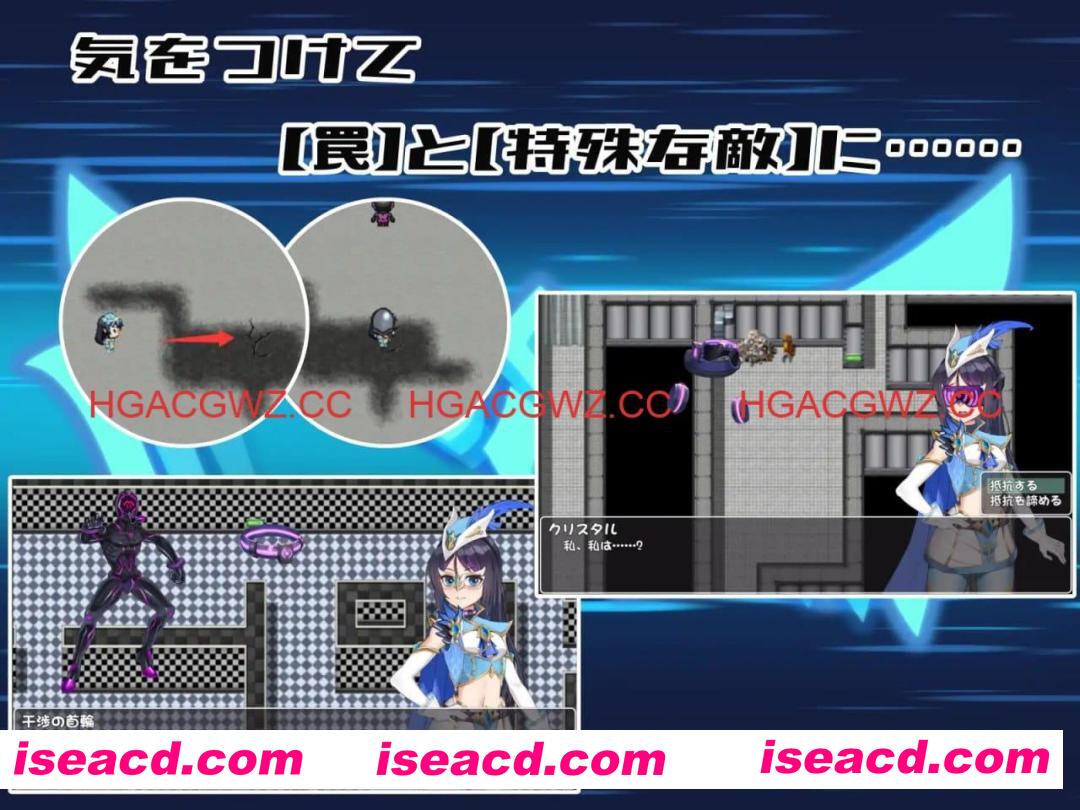 【RPG/中文】圣幻假面姬-奥罗拉.柯蕾丝 被放逐的机械乐园【PC/1.6G】 PC游戏 第5张-海阁社区-i社中国-中文汉化官方网站 【RPG/中文】圣幻假面姬-奥罗拉.柯蕾丝 被放逐的机械乐园【PC/1.6G】